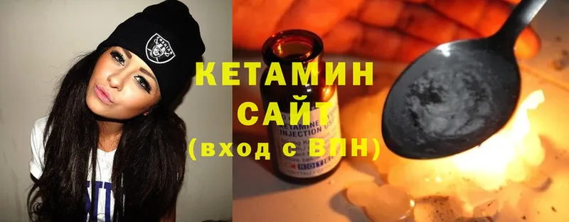 Кетамин ketamine  omg ссылка  Йошкар-Ола  купить  