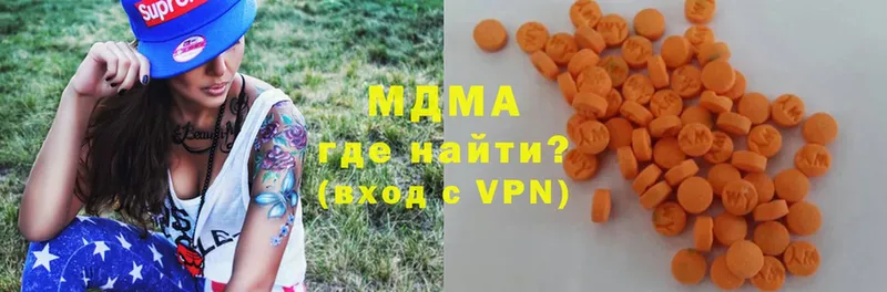 МДМА Molly  даркнет сайт  ссылка на мегу ТОР  Йошкар-Ола 